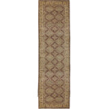 One-of-a-Kind 3'7" X 19' Area Rug