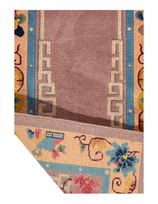 Antique Chinese Peking 2' X 4'