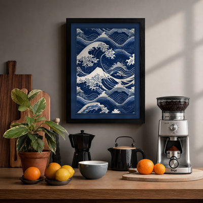 Waves in Motion Japandi - Framed Print