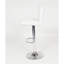Tabouret de bar pivotant réglable en similicuir, ensemble de 2-536549481
