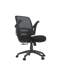 Mesh Office Chair