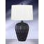 Lampe de table noire satinée 28 po Rasso