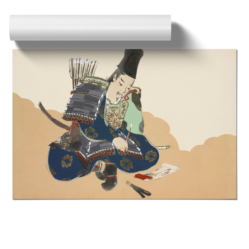Samurai by Kamisaka Sekka - Frameless Print, 42cm H x 59cm W x 0.1cm D