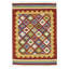 Southwestern Wool Hand Woven Area Rug-20206539
