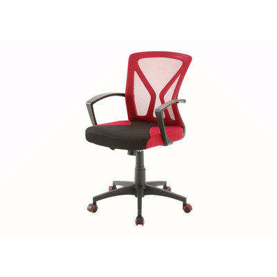 Chaise de bureau, hauteur réglable, pivotante, ergonomique, accoudoirs, bureau d'ordinateur, travail, filet, métal noir, contemporain, moderne