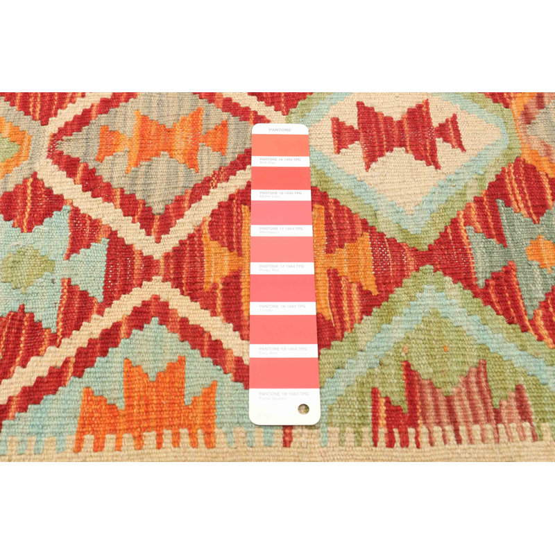 Tapis rectangulaire en laine 3 pi 5 po x 5 pi 4 po Pritiv Rectangle