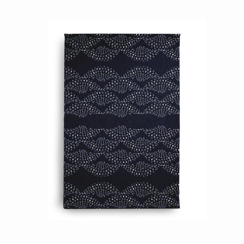Ingatestone Performance Chenille Abstract Indoor Rug, Rectangle 2' x 3'