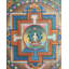 Mandala Thangka (Thangka sans brocart)