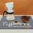 Large Coffee Mats 2-Pack 16X24 Inch