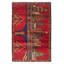 Teimani Red Rug 2'10" x 4'4"