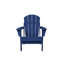 Chaise Adirondack pliante avec table d'appoint, ensemble de chaises Adirondack à texture de bois (comprend 2 chaises et 1 table)-750034442