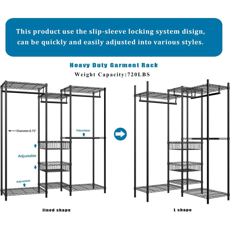 Adarsh 154.2cm Clothing Rack