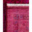 Tapis unique en laine 7 pi 10 po x 8 pi 1 po Huddleston
