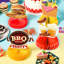 BBQ Party Supplies, Summer BBQ Centerpieces