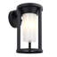 Kubal 27cm H Outdoor Wall Lantern
