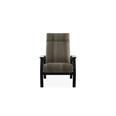 Chaise de patio inclinable avec coussins Askar