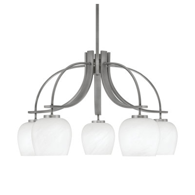 Cavella Light, Downlight Chandelier Shown With 6" White Marble Glass