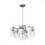 Lustre - configuration 6 lumières, finition nickel brossé-231945763-231945769-231945775