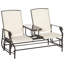 Chaise berçante d'extérieur en métal-317193243