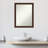 Jissele Solid Wood Rectangle Wall Mirror