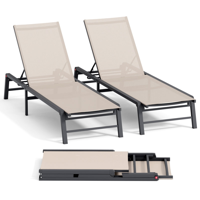 Beige Aluminum Outdoor Chaise Lounge Set with Adjustable Backrest