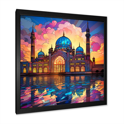 Islam Mosk In Pink 1 - Islam Wall Art