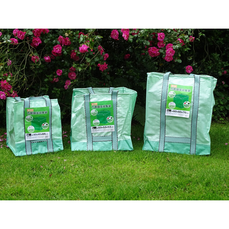 Odor Resistant Composting Accessory, 70cm H x 60cm W x 60cm D