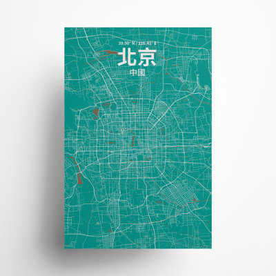 Pékin (chinois traditionnel), impression de carte de la ville