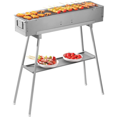 Hoomic 31.6'' W Charcoal Grill