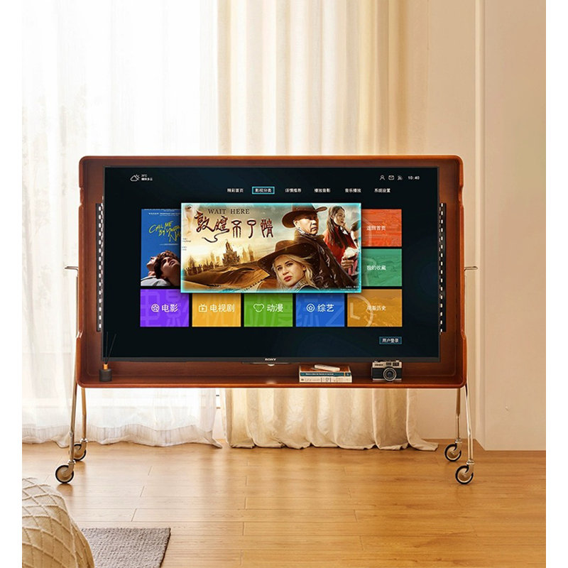 Meuble télé mobile en bois de cerisier à hauteur réglable avec panneau arrière, H 53,1 po x L 51,6 po x l 17,3 po