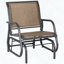 Fauteuil oscillant Outsunny, fauteuil oscillant avec structure en métal et tissu maillé respirant, accoudoirs courbés et structure en acier pour le jardin, la piscine, la cour, le balcon, brun clair-1845701308