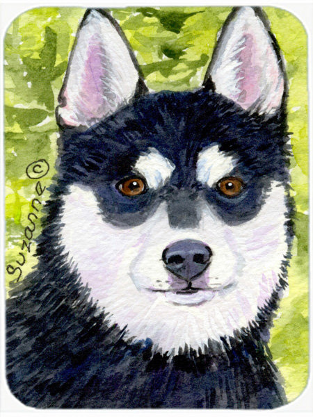 Caroline's Treasures Klee Kai Glass Cutting Board