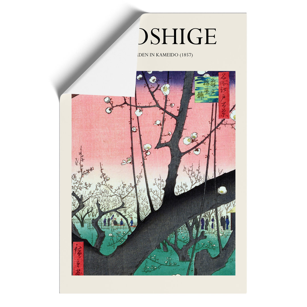 Plum Garden in Kameido Print by Utagawa Hiroshige - Frameless Print