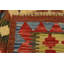 Tapis de zone en laine brun/beige/rouge/vert 3 pi 6 po x 5 pi 2 po one-of-kind-noué la main Doorfield
