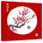 Harnek Red Sakura Tree-109377536
