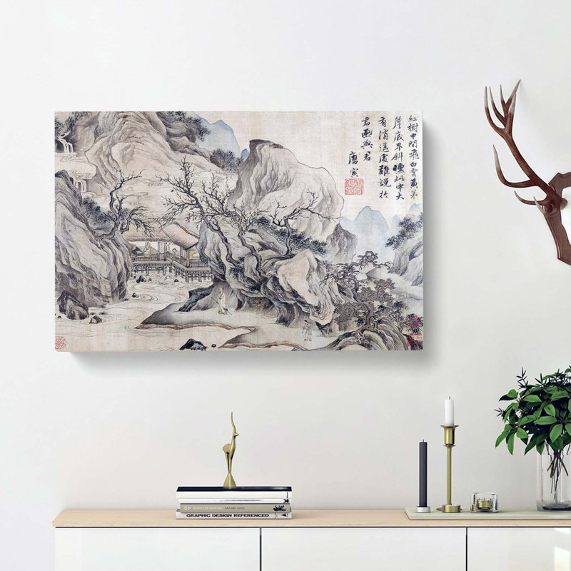 Landscape Vol.7 by Tang Yin - Wrapped Canvas, 50cm H x 76cm W x 3cm D