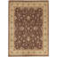 Lamani Hand Knotted Wool Oriental Area Rug