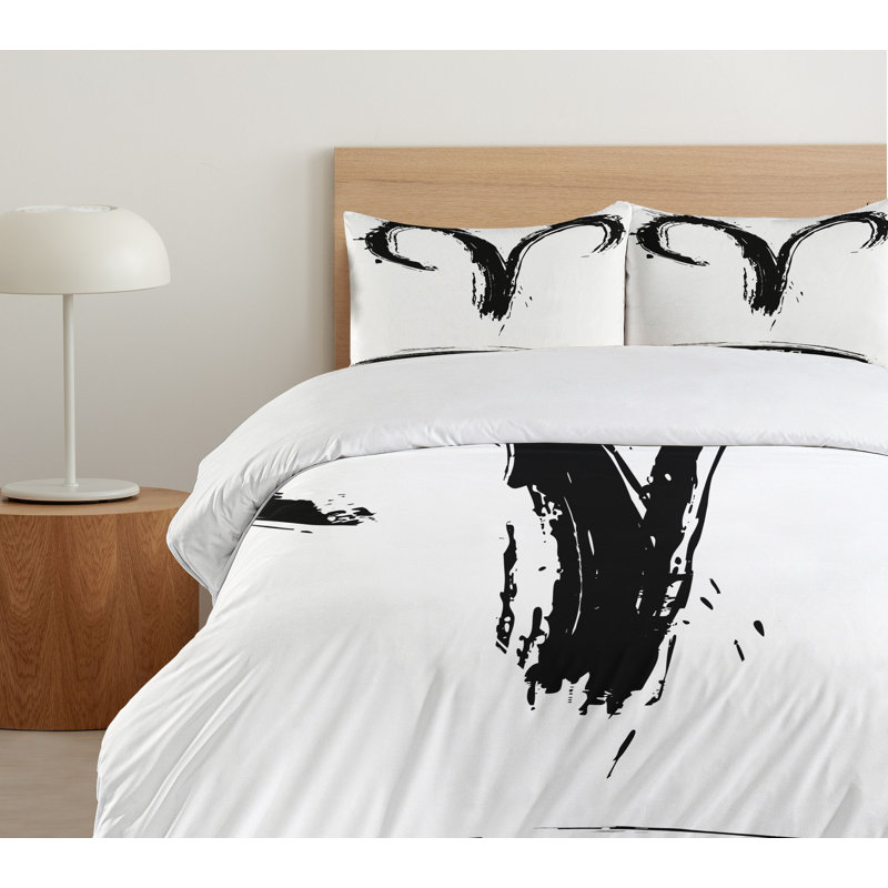 Eclectic Duvet Cover