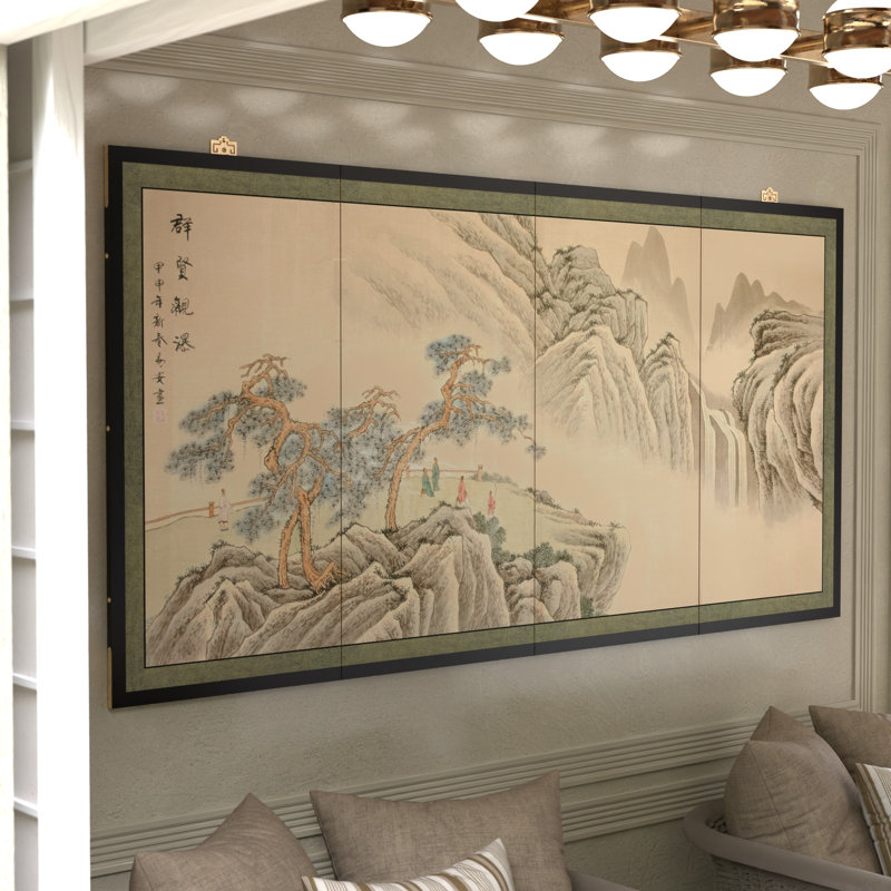 36" x 72" Mountain of Knowledge 4 Panel Room Divider, 36" H x 72" W x 0.63" D