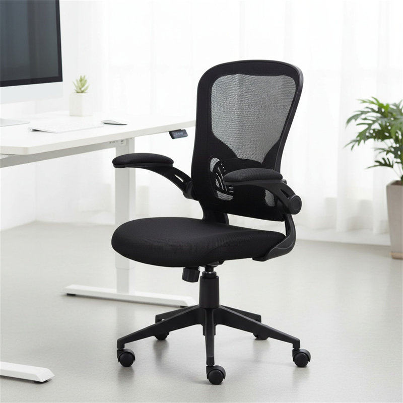 Height-adjustable Breathable Backrest Office Chair With Padded Seat And Armrests, Suitable For Home Offices, Black
