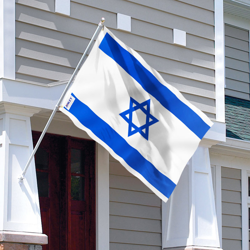Israel Flag Polyester 36 x 60 in. House Flag