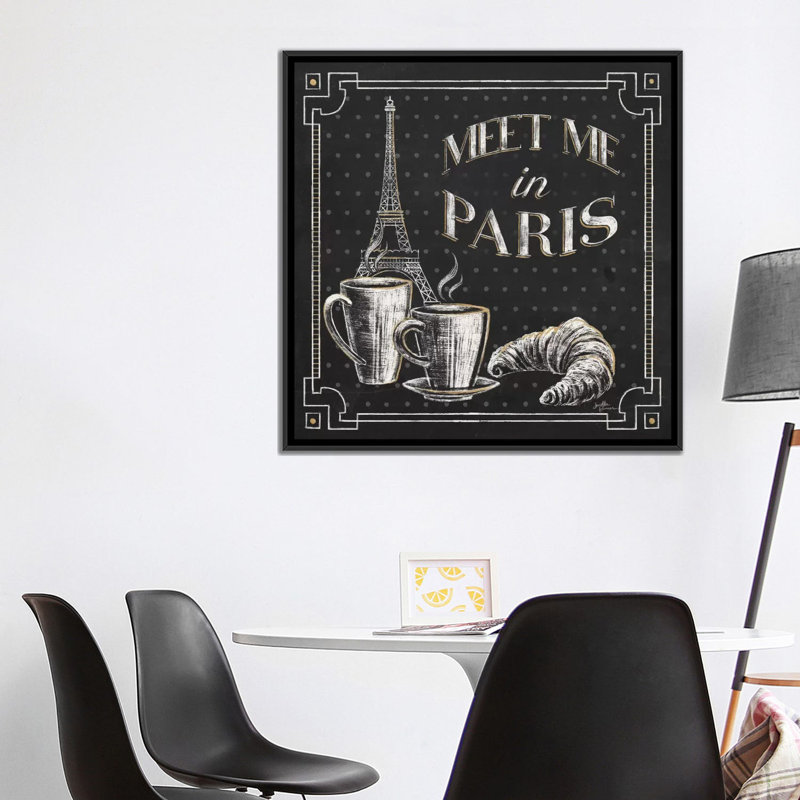 « vive paris viii », art textuel sur toile tendue, H 18 po x l 18 po x P 1,5 po, Toile avec cadre noir, Pas de tapis