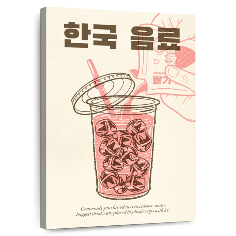 Tergel Korean Beverage, 24" H x 16" W