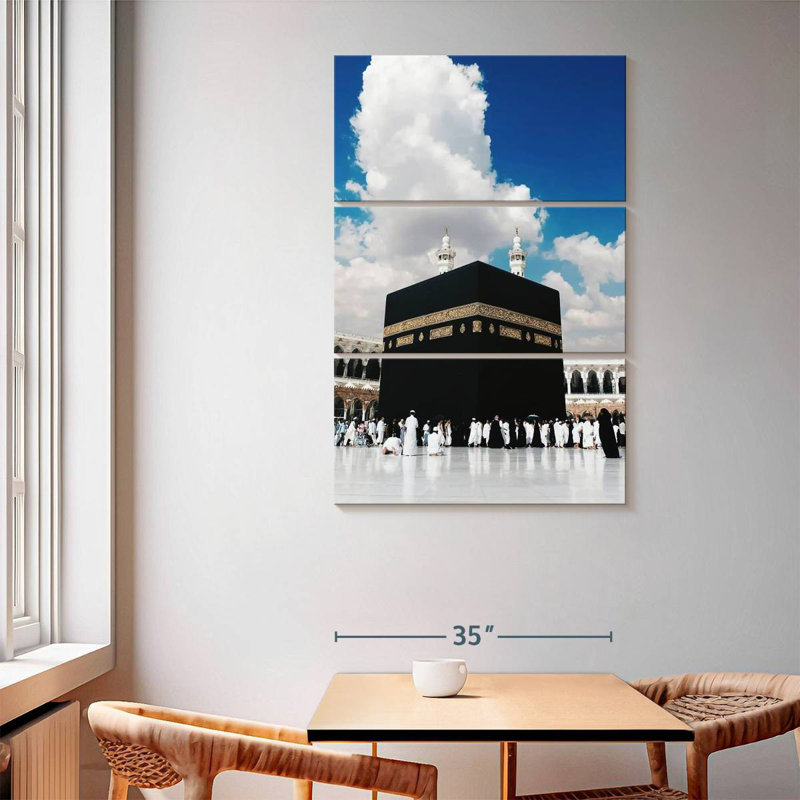 Sirecc Kaaba à La Mecque, H 65 po x l 42 po