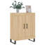 Metzly 69.5cm Sideboard-521942654