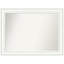 Miroir mural Emoni-1677294539