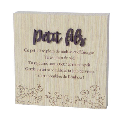 Plaque Petit Fils