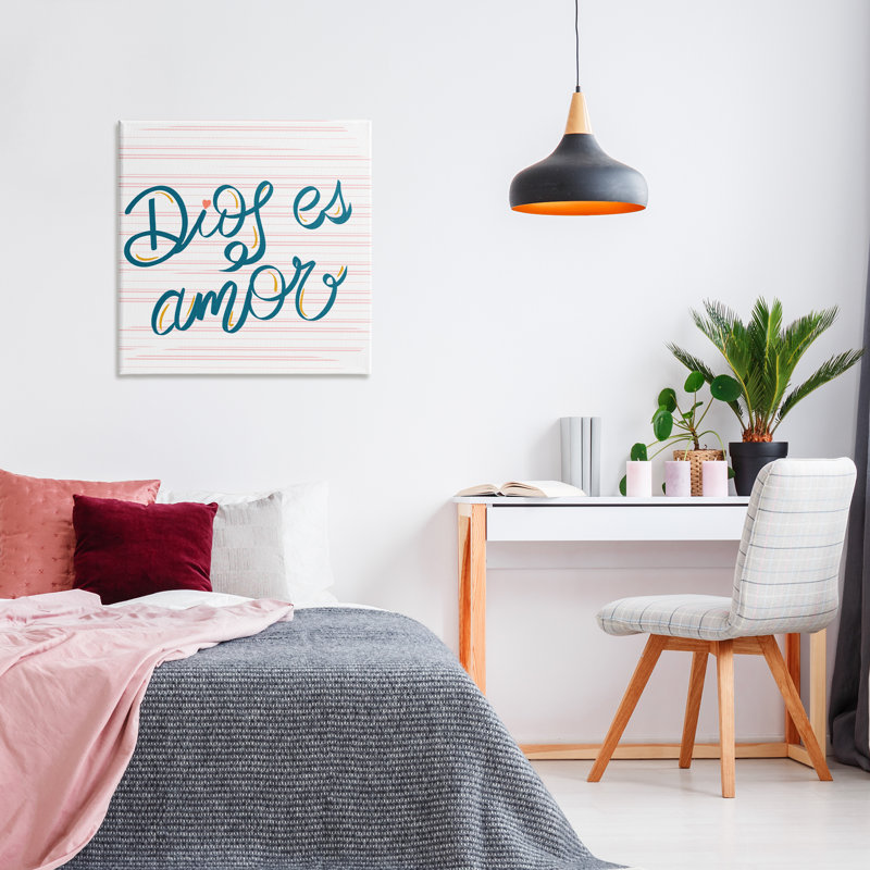 «Dios es Amor Inspirador», art mural sur toile par SD Graphics Studio, H 30 po x l 30 po