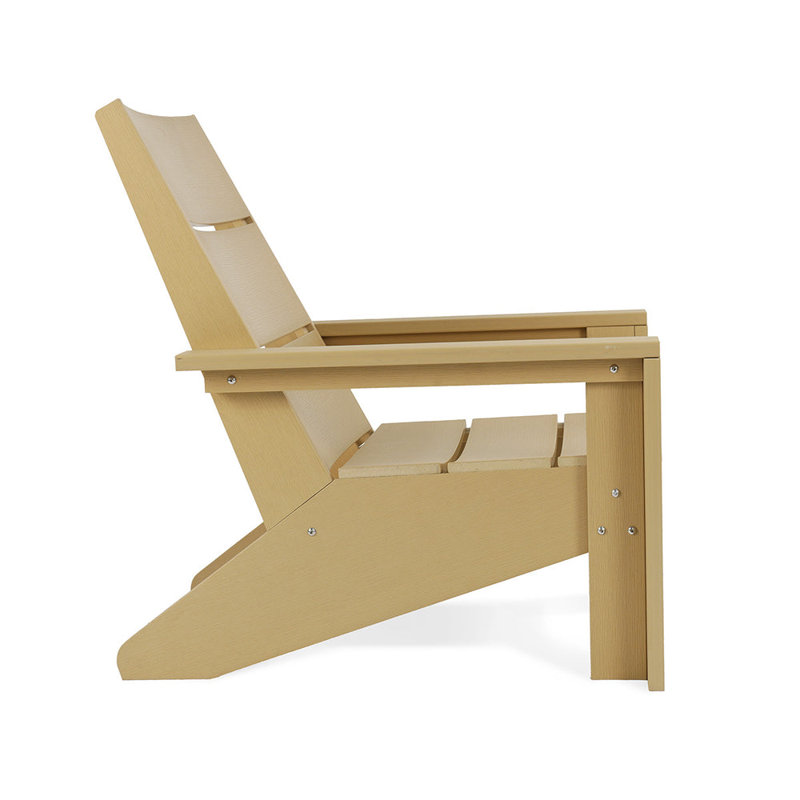 Chaise 3 panneaux Muskoka 001 en polymère, Jaune