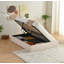 Lit plateforme avec rangement Aristedes-106503225-111668286